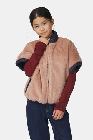 Veste Morgan Reversible Vest G