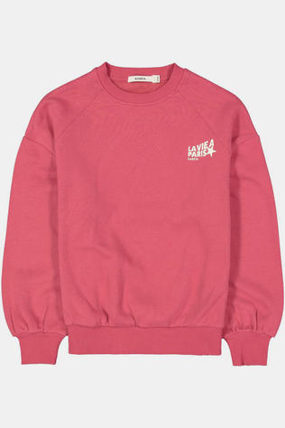Pull U262664