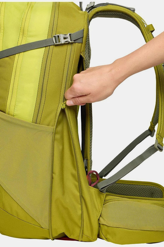 Vaude Dagrugzak Wizard 24+4 Light Leaf