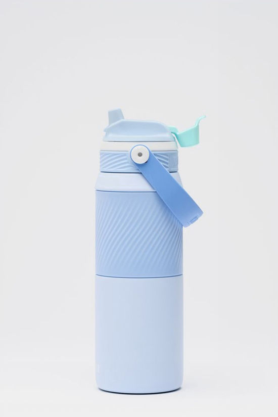 Kambukka Gourde Dupla Insulated 750 Ml Sky Cloud