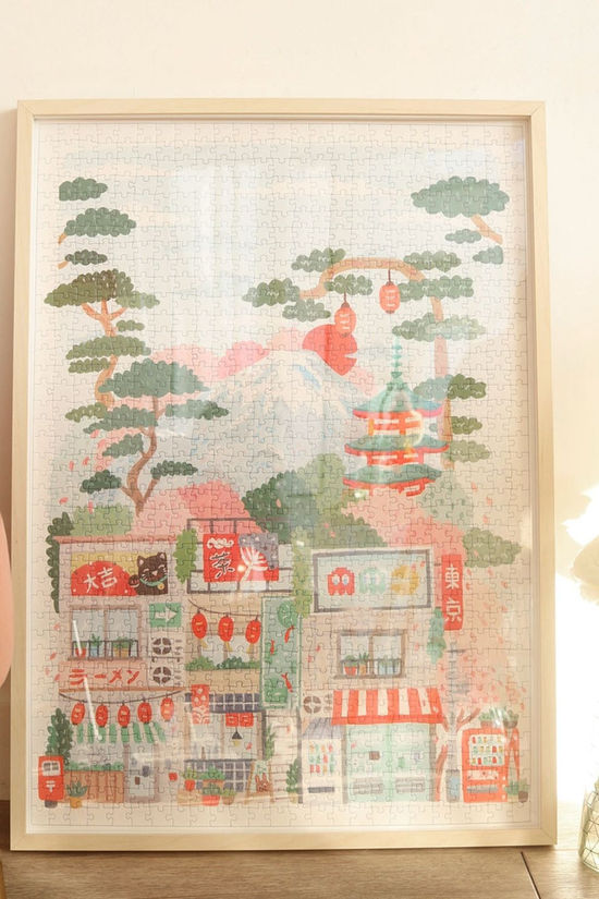 La Petite Epicerie Speelgoed Tokyo - 1000Pcs Puzzle No colour