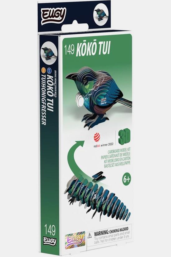 Eugy Jouets Toy Eug 3D Model Vogel / Koko Toei No colour
