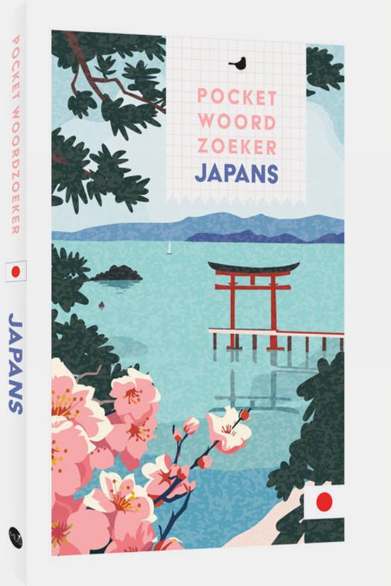 BBNC Livre Pocket Woordzoeker Japans 2026
