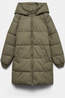 Vero Moda Veste Gretafieed Bungee Cord