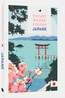 BBNC Livre Pocket Woordzoeker Japans 2026